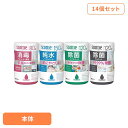 【14個セット】スコッティ ウェットティッシュ 除菌 アルコール 本体 120枚スコッティ ウェットティッシュ ウェットシート 除菌シート 除菌アルコール 本体...