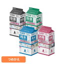 スコッティ ウェットティシュー 除菌 アルコール 100枚 つめかえ用 77135スコッティ ウェットティッシュ ウェットシート 除菌シート つめかえ用 詰替用...