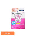 クリアクリーンプレミアム ホワイトクリアパック送料無料 花王 クリアクリーン 美白 ホワイトニング パック 歯磨き ハミガキ 歯ブラシ ハブラシ ホワイトクリア...