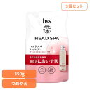 【3個セット】ボディケア ヘアケア スタイリング h&s ヘアケア 深ヘッドスパ by h&s アドバンスドエイジングケア シャンプー つめかえ P&G シャンプー リンスインシャンプー 詰め替え用 h&s ヘッドアンドスパ ヘッドスパ アドバンスドエイジングケア P&G