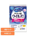 シルコット ウイルス除去詰替え40枚×3個 ユニ・チャーム ユニチャーム シルコット ウェットティッシュ ウィルス除去