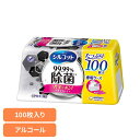 シルコット 99.99%除菌ウェットティッシュ本体大容量100枚 ユニ・チャーム ユニチャーム シルコット ウェットティッシュ 除菌