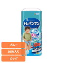トレパンマンブルービッグ30枚 ユニ・チャーム ユニチャーム トレパンマン 赤ちゃん おむつ オムツ ベビー 肌ごこち