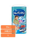 トレパンマンブルーL34枚 ユニ・チャーム ユニチャーム トレパンマン 赤ちゃん おむつ オムツ ベビー 肌ごこち