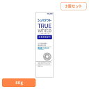 【3個】シュミテクト トゥルーホワイト 80g シュミテクト トゥルーホワイト 歯がしみる 知覚過敏 フッ素配合 ホワイトニング 歯磨き 研磨剤無配合 沈着を防...