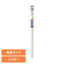 しっかりかくせる省エネ目かくしシート ミルキー HGJIR11M省エネ 貼り直し可 目かくし 遮熱 日差しカット UVカット 吸着タイプ リンテックコマース [...