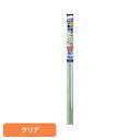 内外貼り透明遮熱フィルム クリア IRDS05M省エネ 内外貼り UVカット 飛散防止 冷房効果UP 遮熱 ダブルUVカット リンテックコマース [2512SI...