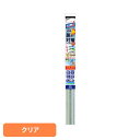 内外貼り透明遮熱フィルム クリア IRDS05S省エネ 内外貼り UVカット 飛散防止 冷房効果UP 遮熱 ダブルUVカット リンテックコマース [2512SI...