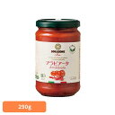 オーガニック・パスタソース・アラビアータ 1945151トマトソース イタリアン 簡単 パスタ ピザ カゴメ ケチャップ デルモンテ パスタソース 保存食 日欧...