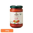 オーガニック・パスタソース・バジル入り 1945133トマトソース イタリアン 簡単 パスタ ピザ カゴメ ケチャップ デルモンテ パスタソース 保存食 日欧商...
