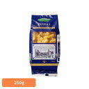 ソル・レオーネ フジッリ 1008195乾麺 イタリアン おいしい パスタ スパゲッティ ママー 早ゆで マカロニ ディチェコ 保存食 日欧商事株式会社