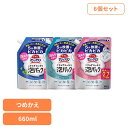 【6個セット】トイレマジックリン こすらずスッキリ泡パック つめかえ用 660ml 花王 スプレー 詰替え用 トイレの洗剤 トイレ洗剤 といれまじっくりん 密着...