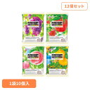 【12個】蒟蒻畑 25g×10個入 こんにゃく畑 ゼリー こんにゃく 食物繊維 ヘルシー おやつ 果物 マンナンライフ 食感 もちむち ハートの容器 マンナンライフ ぶどう味 りんご味 白桃味 みかん味 アソートセット/4つの味
