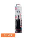 【30日限定★P5倍】ハホニコ ノバセール ブラック ブラシ ハホニコ 美容師さんが考えた髪のためのブラシ 絡まりにくい 機能性 ツヤ髪 ハホニコ