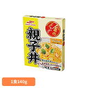 金のどんぶり 親子丼 6244送料無料 金のどんぶり 親子丼 ご飯のおとも 丼 簡単 電子レンジ マルハニチロ 時短 かけるだけ そのまま マルハニチロ 【メー...