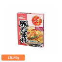 【最大400円OFFクーポン★くらしにプラス】金のどんぶり 豚たま丼 66295送料無料 金のどんぶり 豚たま丼 ご飯のおとも 丼 簡単 電子レンジ マルハニチロ 時短 かけるだけ そのまま マルハニチロ 【メール便】