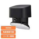 LEDソーラーウォールライト900lm角度調節可能 LT-S90ST9-Kセンサーライト ウォールライト 防水 人感 明暗 防犯 屋外 900ルーメン ソーラー 簡単取り付け オーム電機