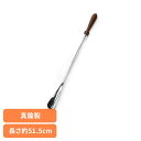【30日限定★P5倍】BRASS SHOEHORN-12 ADACA03812くつべら おしゃれ シューホーン SHOEHORN 真鍮 ウッドグリップ 金属 ア...