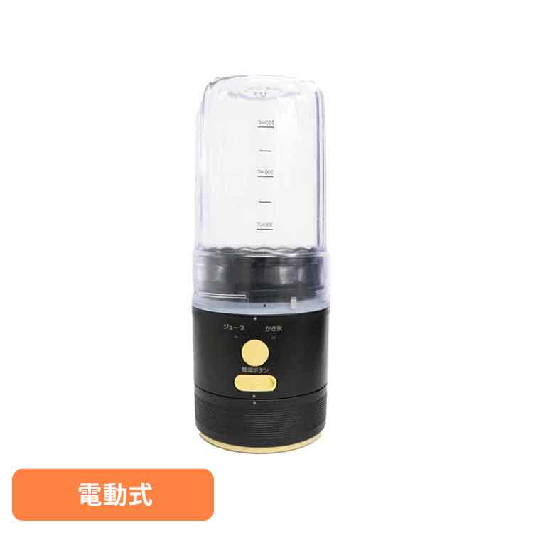 ư 2in1 ɹߥ HDL-7431ɹ ߥ ɥ쥹 2in1 ż Ĵ  ʪ ե롼 ư