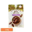 まいにち食べたい 種抜きデーツ 正栄食品 Shoei チュニジア デーツ ドライフルーツ おつまみ デザート まいにち食べたい 焙煎 個包装