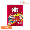 【6個セット】マミーポコパンツL 62枚 トミカ・プラレール企画 パンツ ぱんつ おむつ 紙おむつ かみおむつ ユニ・チャーム スタンダード パンツL トミカ・プラレール オムツ マミーポコ