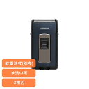 水洗いポケそり 3枚刃 ネイビー S-627NV電気シェーバー シェーバー 3枚刃 髭剃り 防水 深剃り コンパクト 電池式 小型 持ち運び ロゼンスター