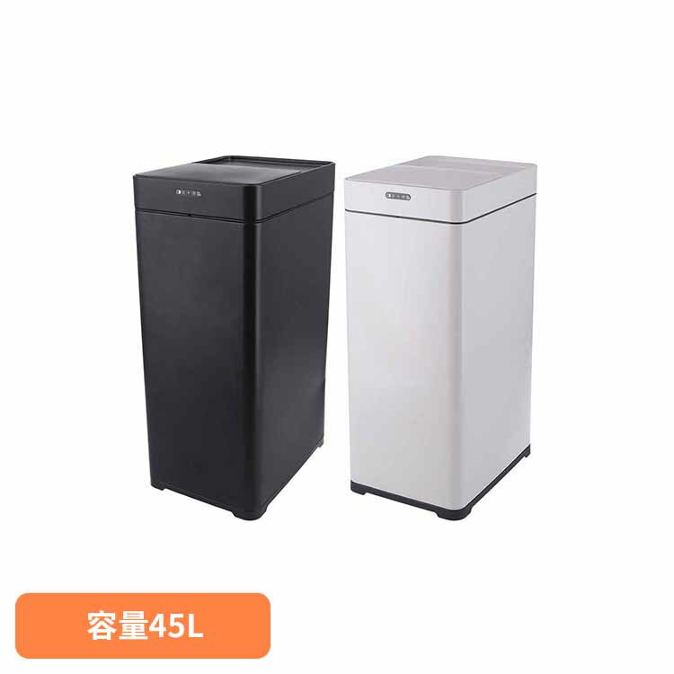 除菌消臭センサーダストボックス 45L 40310ゴミ箱 除菌 消臭 自動開閉 ダストボックス スリム 45リットル センサー式 黒 白 蓋付き ブラック ホワイト