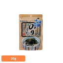 【最大400円OFFクーポン★くらしにプラス】岡山県産 漁師のぶっかけ のりふりかけ 海苔 のり 岡山 岡山県産 ふりかけ ご飯のお供 のりふりかけ 乾物 早摘み 岡山県漁業協同組合連合会