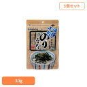 【最大400円OFFクーポン★くらしにプラス】【3個セット】岡山県産 漁師のぶっかけ のりふりかけ 海苔 のり 岡山 岡山県産 ふりかけ ご飯のお供 のりふりかけ 乾物 早摘み 岡山県漁業協同組合連合会