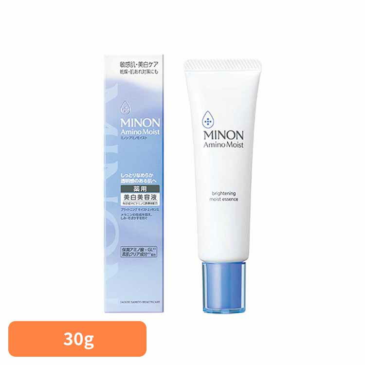 ミノンアミノモイスト ブライトニングモイストエッセンス 30g MINON 第一三共ヘルスケア 医薬部外品 ミノン 肌荒れ予防 乾燥予防 薬用美白美容液 しみ・...