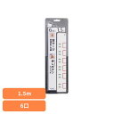 スイッチタップ雷ガード付 6口 1.5m HS-K1189W送料無料 タップ コンセント 雷ガード 6口 節電 スイッチ 1.5m 火災防止 個別スイッチ 節電タップ オーム電機 【メール便】