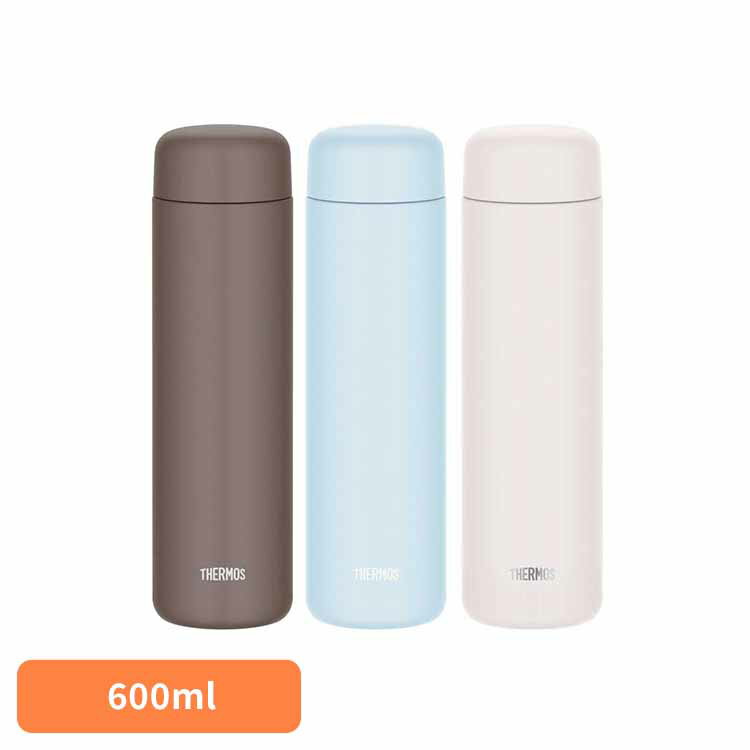 真空断熱ケータイマグフォギーブラウ...