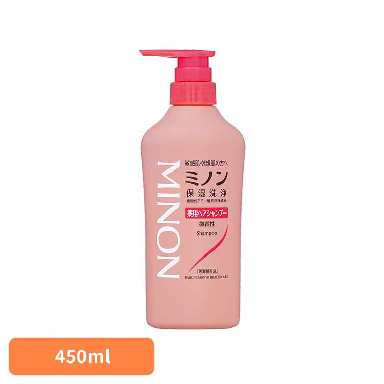 【400円OFFクーポン★くらしに＋】 ミノン 薬用ヘアシャンプー450ml ミノン 敏感肌 うるおい 乾燥 第一三共ヘルスケア 【B】