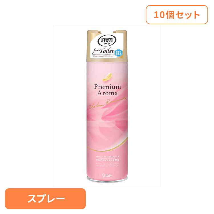 【400円OFFクーポン★くらしに＋】 【10個セット】トイレの消臭力　Premium　Aroma　スプレー　アーバンロマンス 52590トイレの消臭力PA 芳香消臭 トイレ用 エステー アーバンロマンス スプレー型 プレミアムアロマ まとめ買い 消臭力 消臭剤