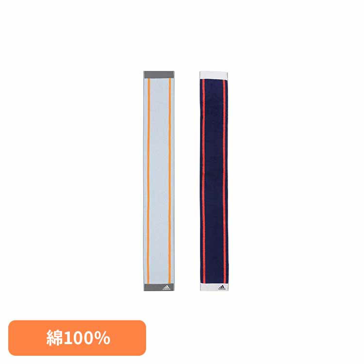 ワイドスリムスポーツタオル AD1088送料無料 タオル adidas スポーツ アディダス ジム スポーツタオル ブランド おしゃれ 綿100％ マフラータオル 日繊商工 グレー ネイビーブルー 【B】 【メール便】