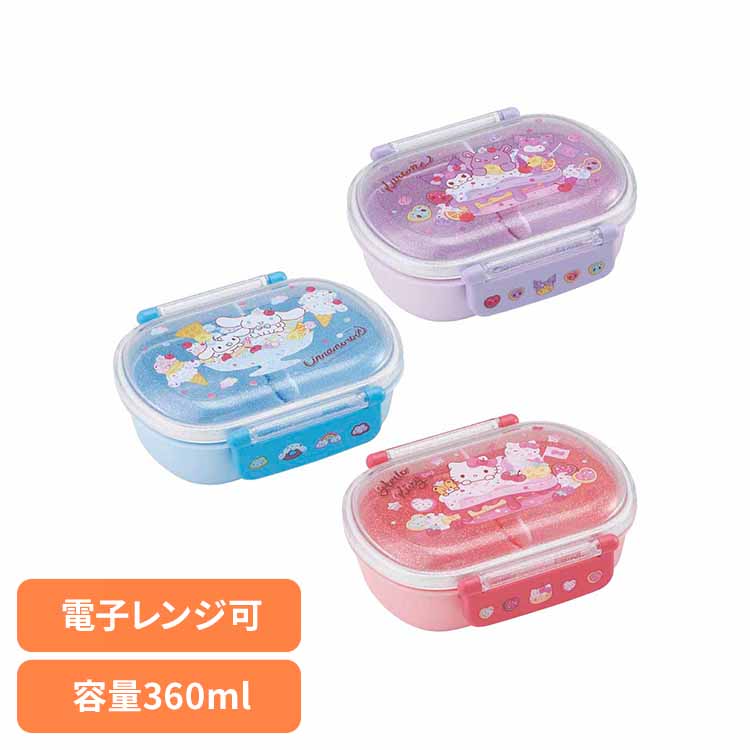 商品画像2