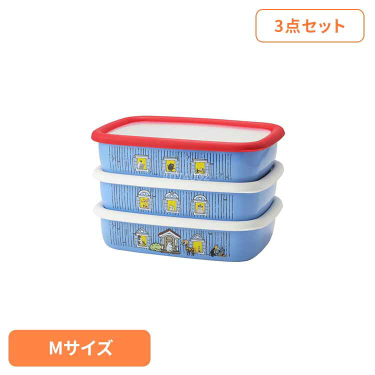 ■商品サイズ（cm）幅約19.5×奥行約14×高さ約4.5■商品重量約0.29kg■材質本体：ほうろう用鋼板フタ：ポリプロピレン・熱可塑性エラストマー■容量約0.9L■食洗機可否可おなじみのあのお家に、ムーミン谷の仲間たちが大集合。インテリアとして置いておくだけでもかわいい。鉄（ほうろう用鋼板）にガラス質を焼き付けたホーローは保温性に優れ酸・塩分に強く、におい汚れも付きにくくついてもスッキリと洗い落とせ保存容器に最適です。本体（蓋除く）はオーブンディッシュとしても使えます。[検索用：保存容器 浅型 角容器 ホーロー 琺瑯 ムーミン M セット かわいい ムーミンハウス 4977618116590]最強翌日配送対象商品に関するご案内 最強翌日配送対象商品・対象地域に該当する場合は最強翌日配送マークがご注文カゴ近くに表示されます。 最強翌日配送可能なお支払方法は【クレジットカード、代金引換、全額ポイント支払い】のみとなります。 下記の場合は最強翌日配送対象外となります。 ・15点以上ご購入いただいた場合 ・時間指定がある場合 ・ご注文時備考欄にご記入がある場合 ・決済処理にお時間を頂戴する場合 ・郵便番号や住所に誤りがある場合 ・最強翌日配送対象外の商品とご一緒にご注文いただいた場合 ・お届け先住所文字数が40文字以上の場合 関連キーワード(本商品の説明ではありません)母の日 父の日 敬老の日 こどもの日 クリスマス バレンタイン ホワイトデー ハロウィン お正月 成人の日 成人式 記念日 誕生日 卒業式 入学式 お歳暮 お中元 春 夏 秋 冬 梅雨 節分 ひな祭り 七夕 十五夜 初詣 年越し 夏祭り 花火大会 結婚祝い 内祝い 出産祝い 快気祝い 還暦祝い 古希 喜寿 傘寿 米寿 卒寿 白寿 百寿 新築祝い 引っ越し祝い 開店祝い 開業祝い 就職祝い 昇進祝い 合格祝い 銀婚式 金婚式 七五三 長寿祝い 御礼 お母さん お父さん 義母 義父 祖父 祖母 おばあちゃん おじいちゃん 娘 息子 彼氏 彼女 恋人 友達 上司 先輩 後輩 同僚 キッズ 子供 幼児 ベビー 赤ちゃん 育児 学生 社会人 シニア 10代 20代 30代 40代 50代 60代 70代 80代 90代 一人暮らし 単身赴任 主婦 主夫 新生活 家族暮らし 子育て 旅行 トラベル ライブ ホームパーティ ビジネス 法人 ギフト プレゼント
