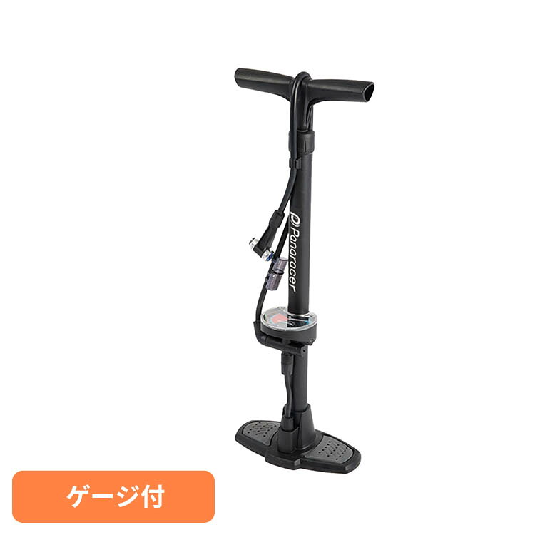 ■商品サイズ（cm）幅約58×奥行約10×高さ約25■商品重量約1kg■材質樹脂ワンタッチでバルブを簡単に固定できるフロアポンプ。空気圧ゲージ付き。[検索用：空気入れ ポンプ 自転車 フロアポンプ パナレーサー ワンタッチ 4931253206740]最強翌日配送対象商品に関するご案内 最強翌日配送対象商品・対象地域に該当する場合は最強翌日配送マークがご注文カゴ近くに表示されます。 最強翌日配送可能なお支払方法は【クレジットカード、代金引換、全額ポイント支払い】のみとなります。 下記の場合は最強翌日配送対象外となります。 ・15点以上ご購入いただいた場合 ・時間指定がある場合 ・ご注文時備考欄にご記入がある場合 ・決済処理にお時間を頂戴する場合 ・郵便番号や住所に誤りがある場合 ・最強翌日配送対象外の商品とご一緒にご注文いただいた場合 ・お届け先住所文字数が40文字以上の場合
