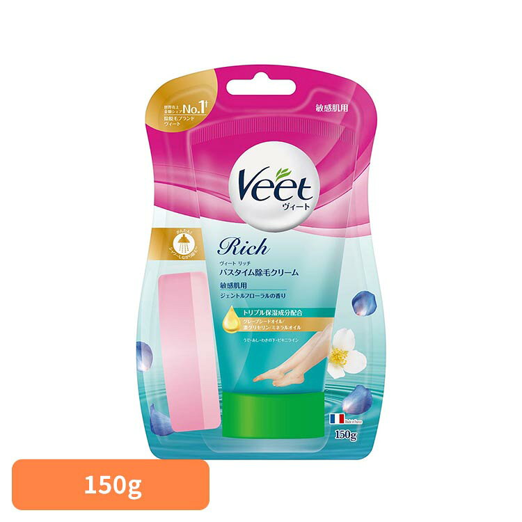 ヴィート リッチバスタイム除毛クリーム 敏感肌用 レキットベンキーザー Veet ヴィート ムダ毛処理 除毛 簡単 クリーム 敏感肌 ヴィート