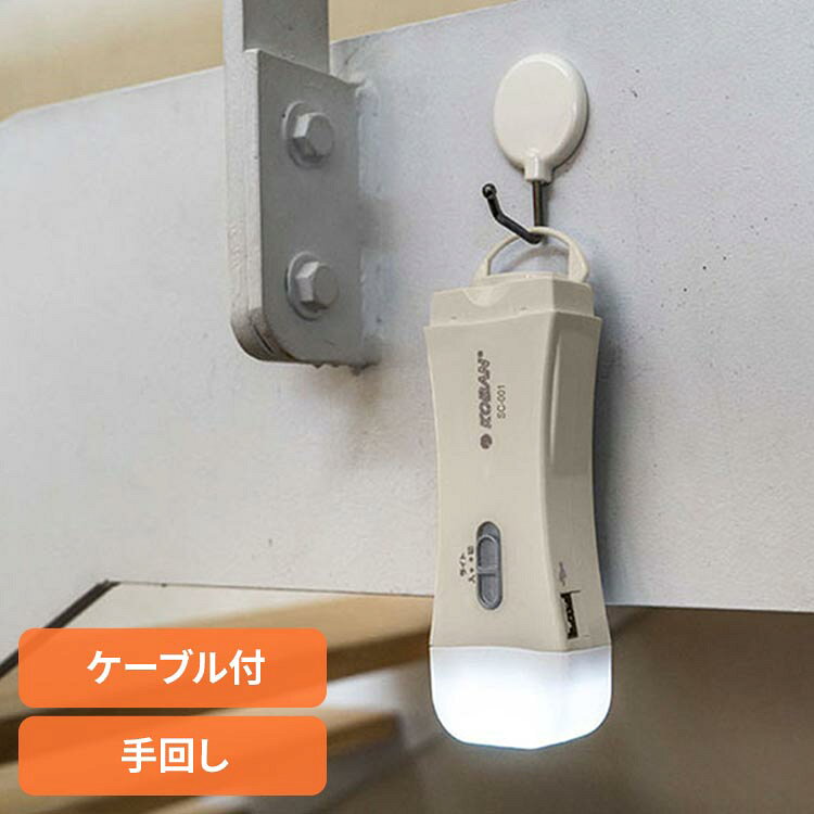 商品画像1