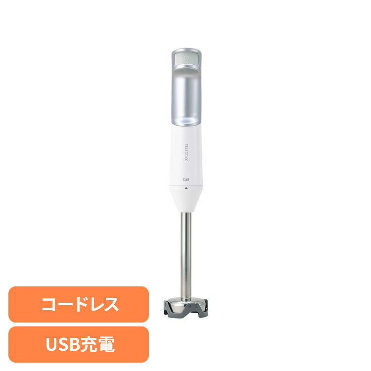 楽天市場】貝印 マルチブレンダー DK－5043の通販