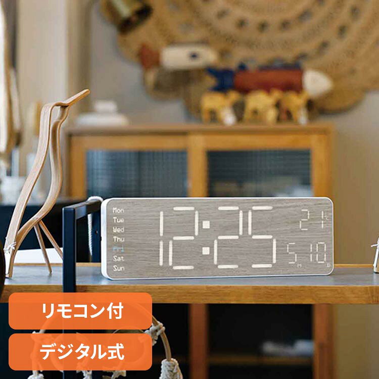 楽天市場】置き時計 barigoの通販