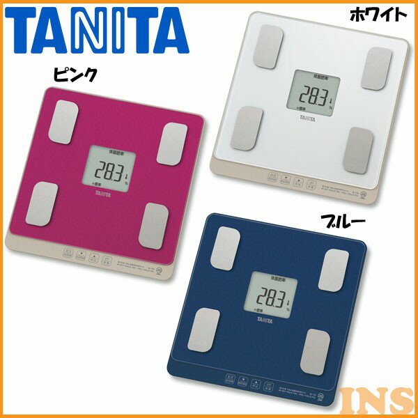 体重計 シンプル タニタ コンパクト TANITA[タニタ]　体組成計　BC-758　ホワイト・ピンク・ブルー