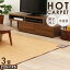 ウエノ電器 楽天市場店