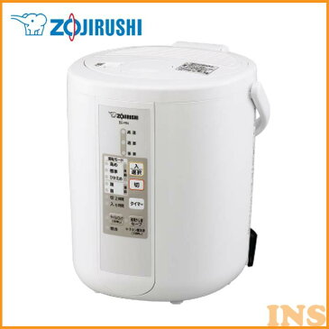 スチーム式加湿器(2018年モデル) EE-RN35-WA 送料無料 加湿機 乾燥対策 1人暮らし 寝室 6畳 10畳 コンパクト 清潔 蒸気 保湿 新生活 一人暮らし リビング 子供部屋 象印 ZOJIRUSHI 【D】 シンプル ホワイト 白色 お手入れ簡単 小型 蒸気 新生活 かわいい