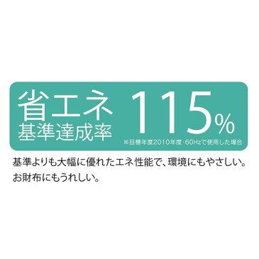 冷蔵庫 2ドア冷凍冷蔵庫 2ドア レトロ冷凍/冷蔵庫 85L冷蔵庫 一人暮らし レトロ デザイン 冷凍冷蔵庫 冷凍庫 小型 単身 2ドア ライトグリーン・レトロホワイト 静音設計 直冷式 新生活 スタイリッシュ 【D】