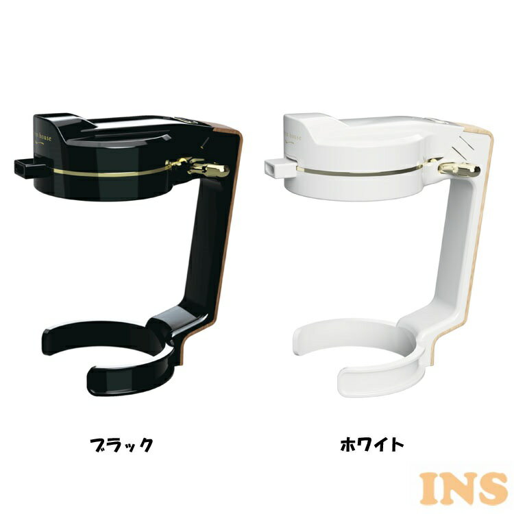 ビールサーバー 缶ビールサーバー サーバー キッチン用品 キッチン ビール 缶ビール ハンディビアサーバー GH-BEERN-BK缶ビールサーバー 軽量化 取付型 ハンディサーバー 神泡 電動 家飲み パーティ アウトドア グリーンハウス ブラック ホワイト【D】【B】