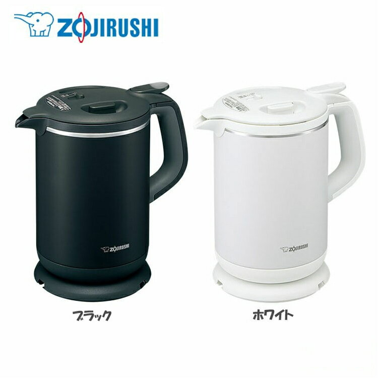 ケトル 電気ケトル 象印 800ml ZOJIRUSHI 0.8L CK-AX08-BA ケトル 電気ポット ポット 電気 800ml 調理家電 キッチン家電 象印 ブラック ホワイト【D】