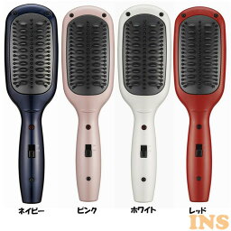 ホットアイロンブラシ ミニ BL-BC11NJコンエアジャパン ベビリス ホットアイロンブラシ 海外対応 ふんわり BaByliss ストレート 理美容 カール ベビリス ネイビー ピンク ホワイト レッド【D】【B】