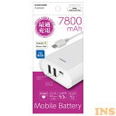 ウエノ電器 楽天市場店